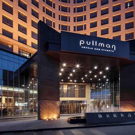 Pullman Anshan Time Square Exterior photo