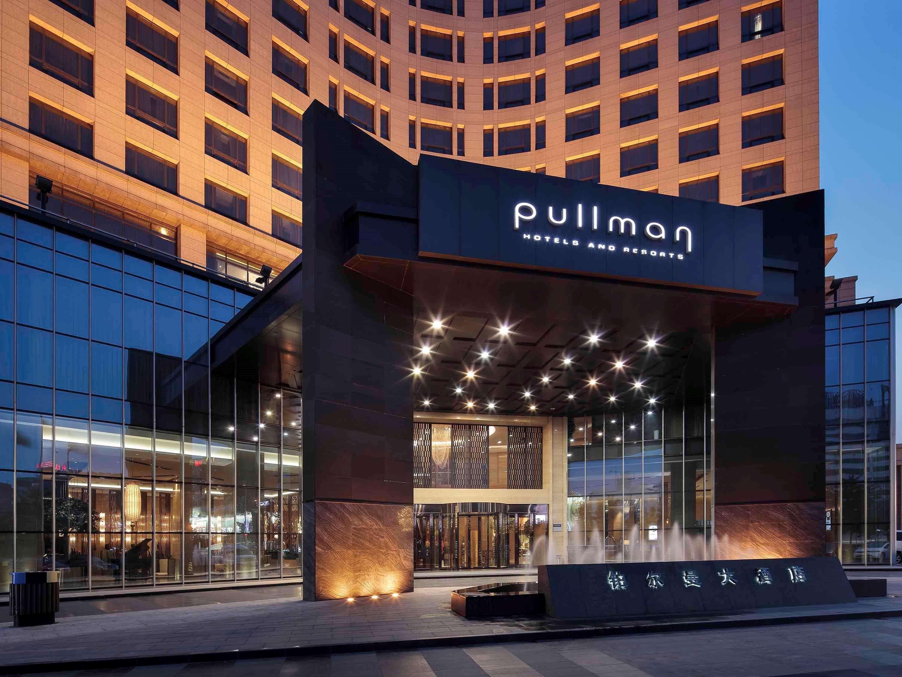 Pullman Anshan Time Square Exterior photo